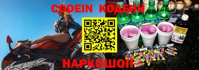 прущая мука Беслан