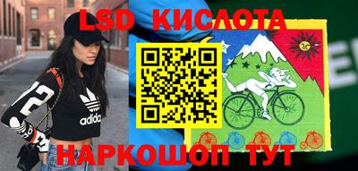 прущая мука Беслан