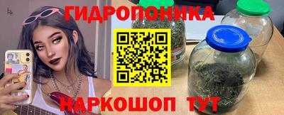 прущая мука Беслан