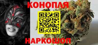 мефедрон Берёзовский