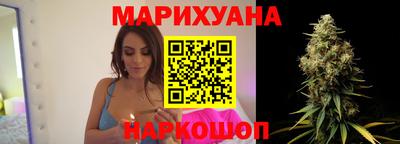 мефедрон Берёзовский
