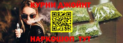 прущая мука Беслан
