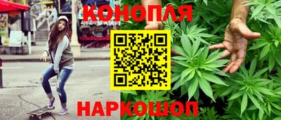 альфа пвп Бийск