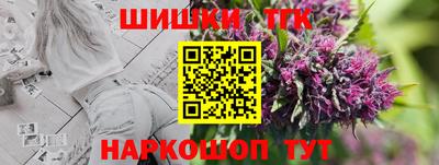 прущая мука Беслан