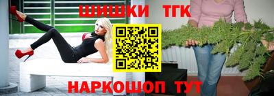 мефедрон Берёзовский