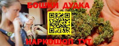 мефедрон Берёзовский
