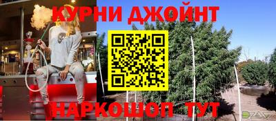 прущая мука Беслан