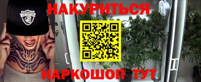 прущая мука Беслан