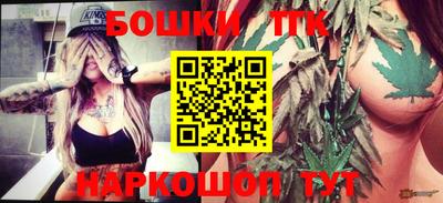 мефедрон Берёзовский