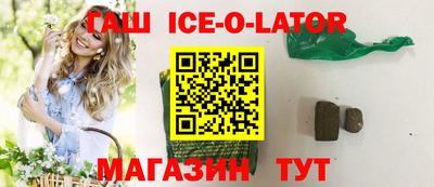 мефедрон Берёзовский