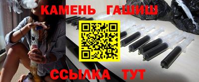 мефедрон Берёзовский