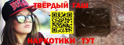 мефедрон Берёзовский