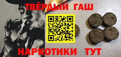 мефедрон Берёзовский