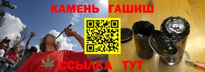 прущие крисы Гусь-Хрустальный
