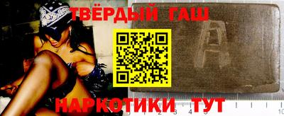 кокаин перу Гусев