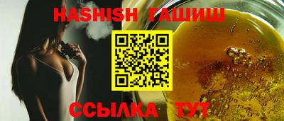 прущая мука Беслан