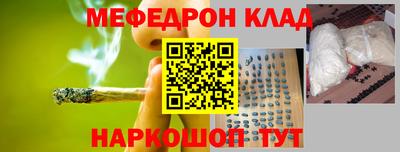 прущая мука Беслан