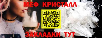 прущая мука Беслан
