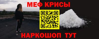 прущая мука Беслан
