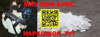 прущая мука Беслан